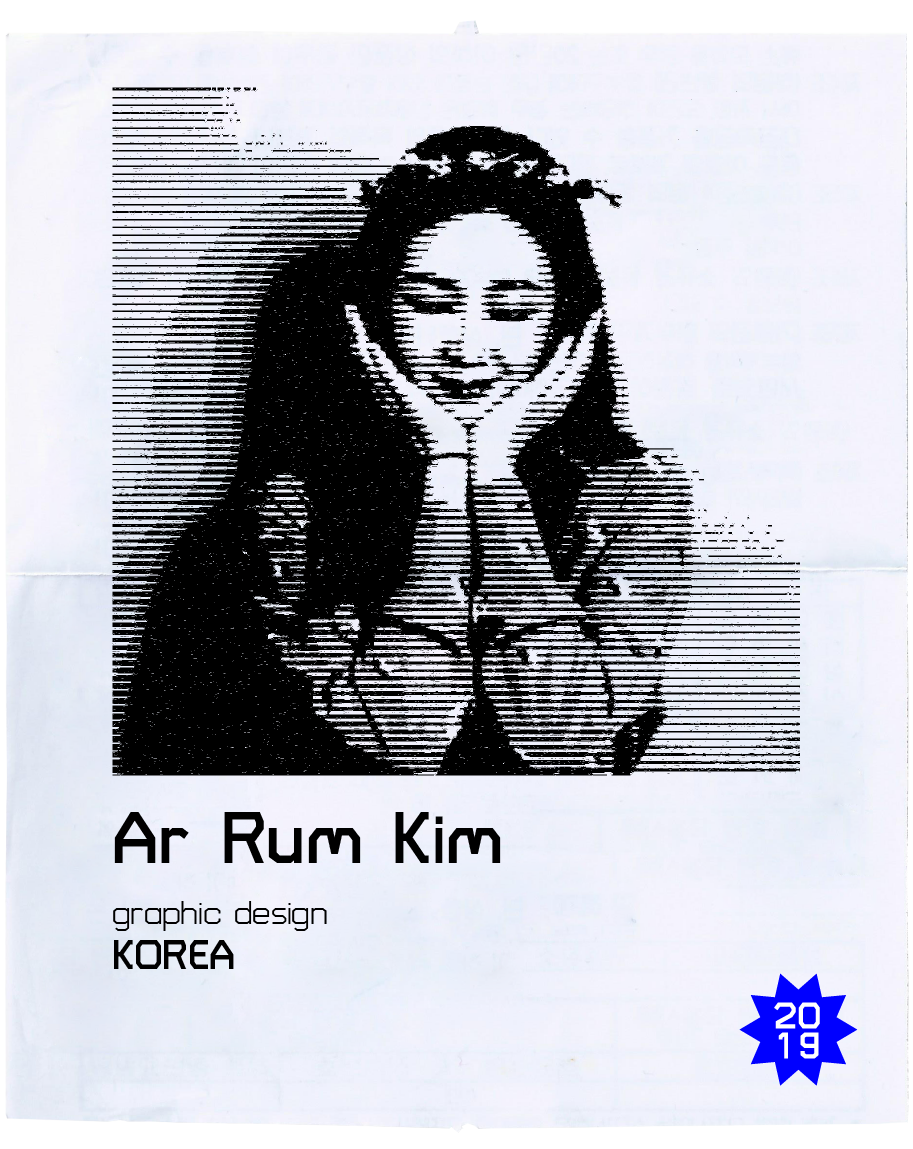 ARK