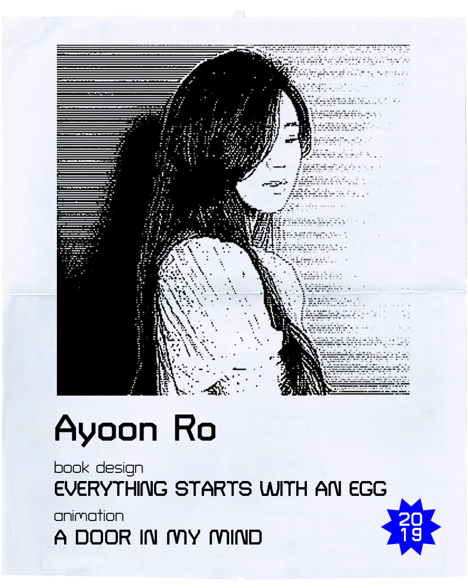 Ayoon Ro