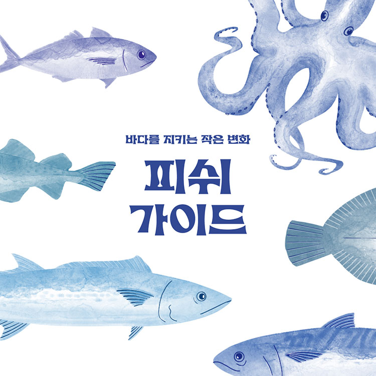 최은서_project_thumb